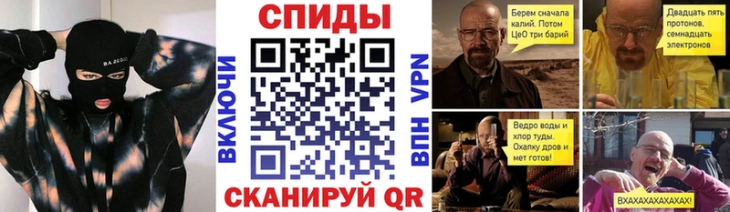 Амфетамин VHQ Таштагол