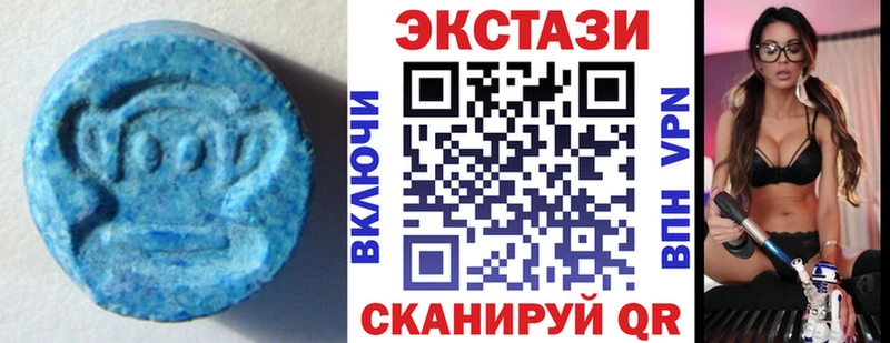 купить наркотики сайты  Таштагол  Экстази louis Vuitton 