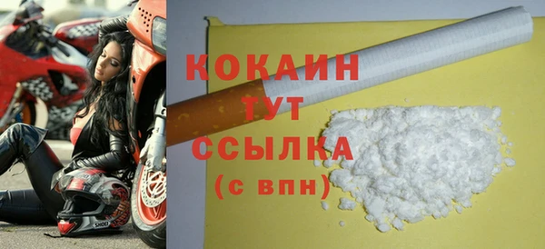 амфетамин Корсаков