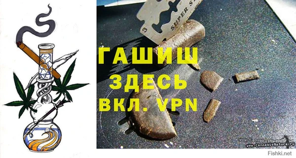 MDMA Покачи