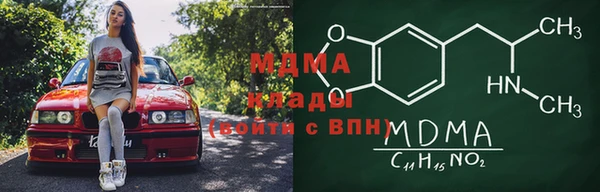 ешки Покровск