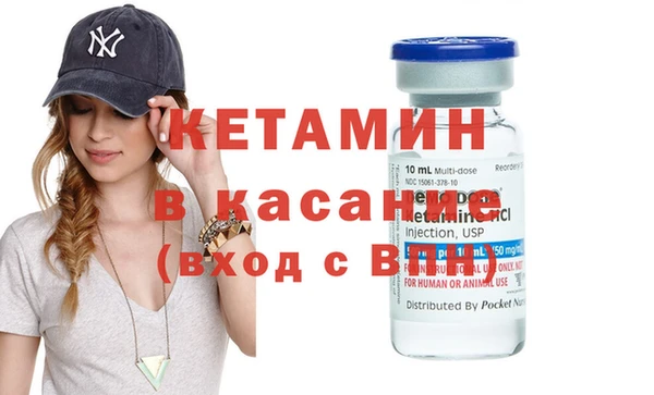 не бодяженный Протвино