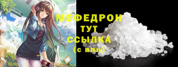 дистиллят марихуана Ленинск