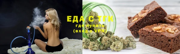 ешки Покровск