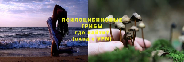 альфа пвп VHQ Приозерск