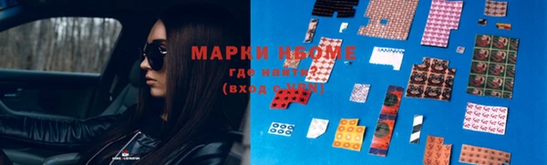 apvp Коряжма