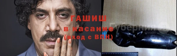 MDMA Покачи