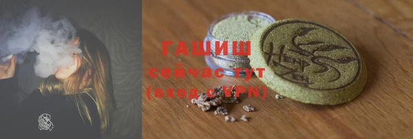 MDMA Покачи