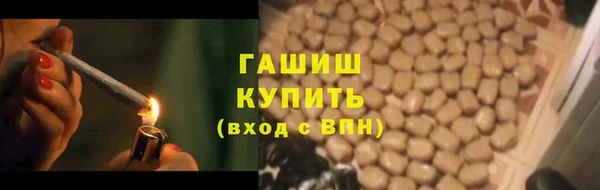 MDMA Покачи