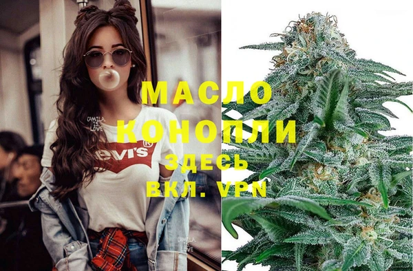 ешки Покровск
