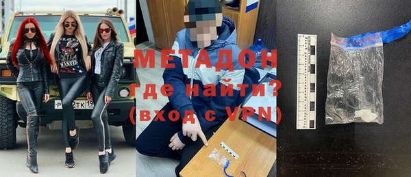 альфа пвп VHQ Приозерск