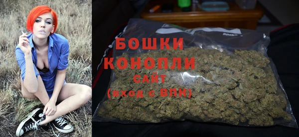 не бодяженный Протвино