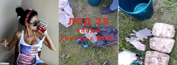 не бодяженный Протвино