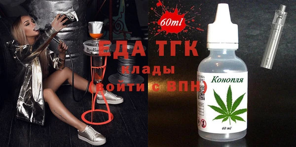 MDMA Покачи