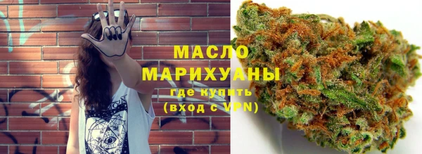MDMA Покачи