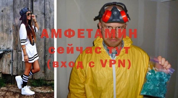 не бодяженный Протвино