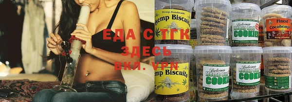 ешки Покровск