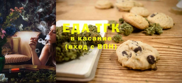 не бодяженный Протвино