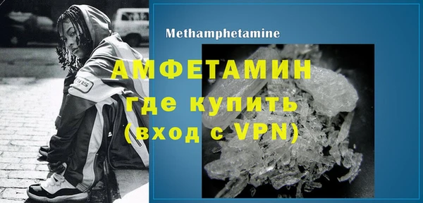не бодяженный Протвино