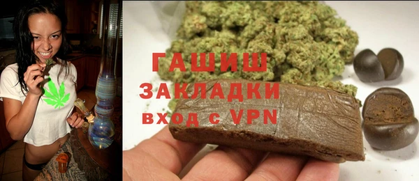 амф Пролетарск