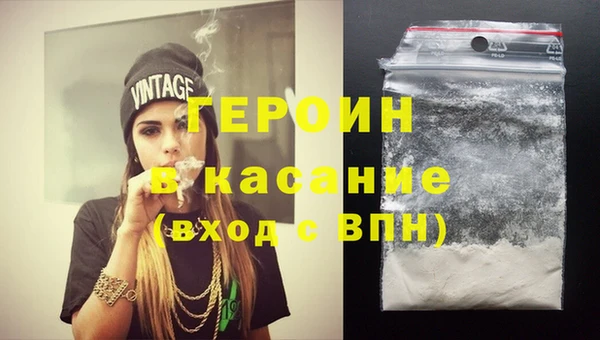 ешки Покровск