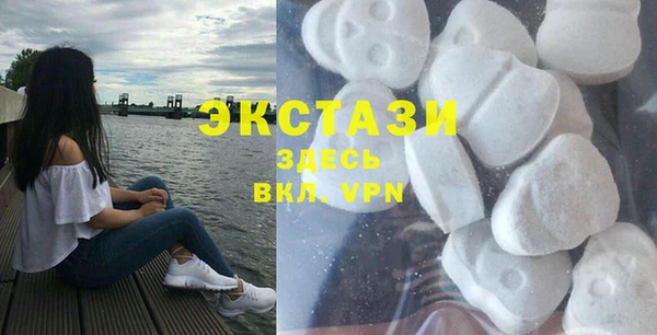 твердый Ленинск-Кузнецкий
