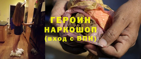 ешки Покровск