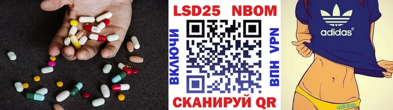 сайты даркнета клад  Таштагол  Лсд 25 экстази ecstasy  наркотики 