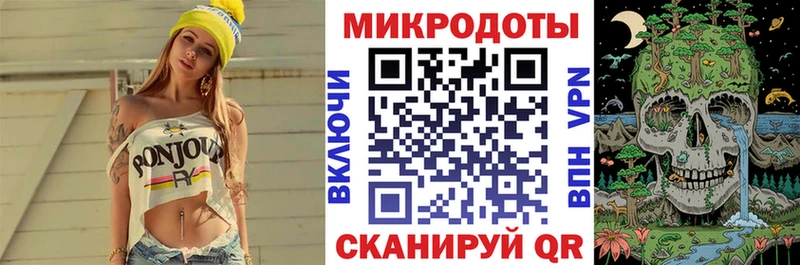 Галлюциногенные грибы Psilocybine cubensis магазин продажи наркотиков omg онион Таштагол