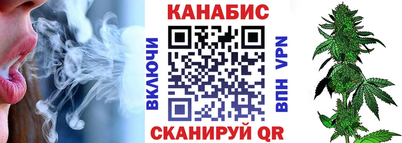 blacksprut как зайти  наркошоп  Таштагол  МАРИХУАНА тримм 